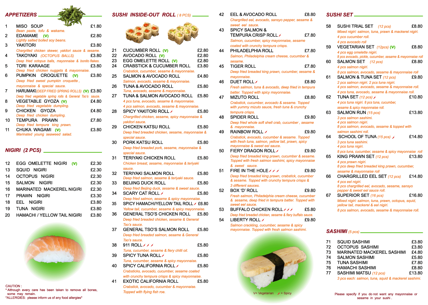 Greenbox